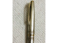 but-may-pilot-14k-nib-f-small-0