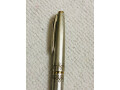 but-may-pilot-14k-nib-f-small-1