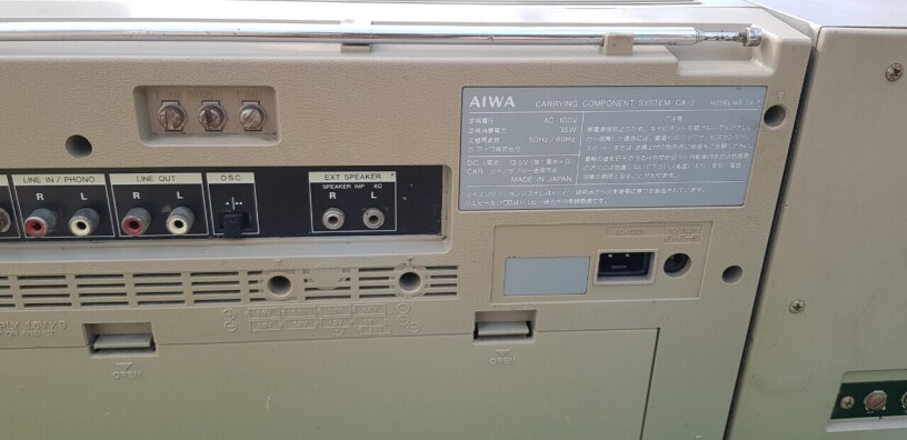 cassette-radio-aiwa-ca7-big-7