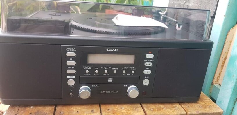 mam-teac-lp-r550usb-5in1-big-1