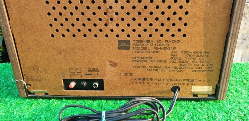 radio-toshiba-rh-541f-big-6