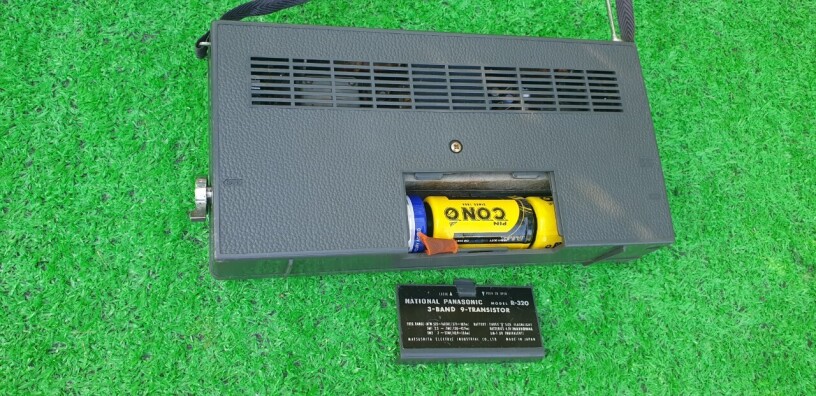 radio-national-r-320-da-ban-big-6