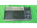 radio-national-r-207r-sx-1965-small-6