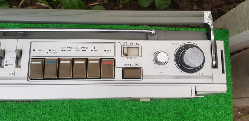 cassette-radio-sanyo-mr-x850-big-4