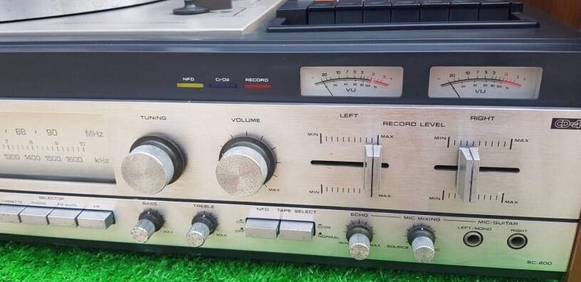 received-technics-sc-200-da-ban-big-3