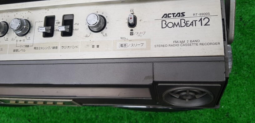 toshiba-rt-8900-dam-chat-hoai-co-mang-am-thanh-xua-tro-lai-big-5
