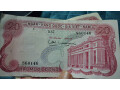 20-dong-tien-nam-1967-small-1