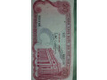 20-dong-tien-nam-1967-small-5