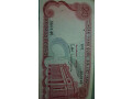 20-dong-tien-nam-1967-small-3