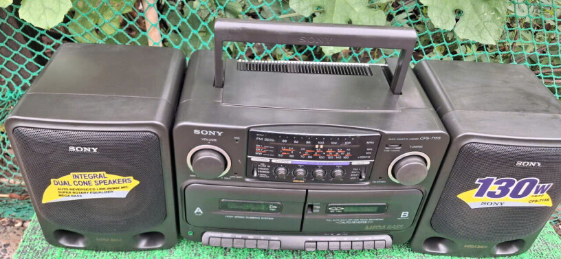 cassette-sony-cfs-715s-mau-xam-dam-chat-hoai-niem-thap-nien-90-big-4