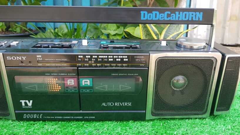 cassette-radio-sony-cfs-dw60-big-2