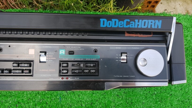 cassette-radio-sony-cfs-dw60-big-3