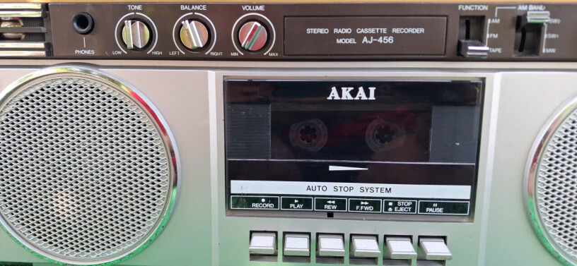 cassette-akai-aj-456-mau-xam-bieu-tuong-am-thanh-thap-nien-90-big-3