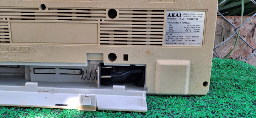 cassette-akai-aj-456-mau-xam-bieu-tuong-am-thanh-thap-nien-90-big-8