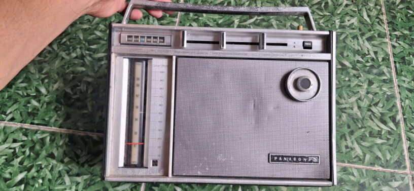 radio-national-rf-1600-big-1