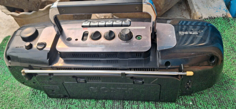 cassette-radio-sony-cfs-b5-mkii-big-5