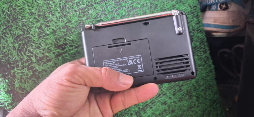 radio-retektes-fm-108-am-sw-usb-sd-big-1