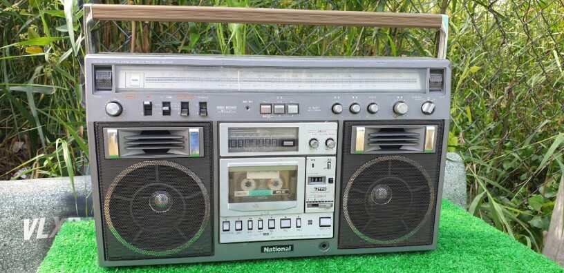 Cassette radio National RX-5400, Ho Chi Minh City